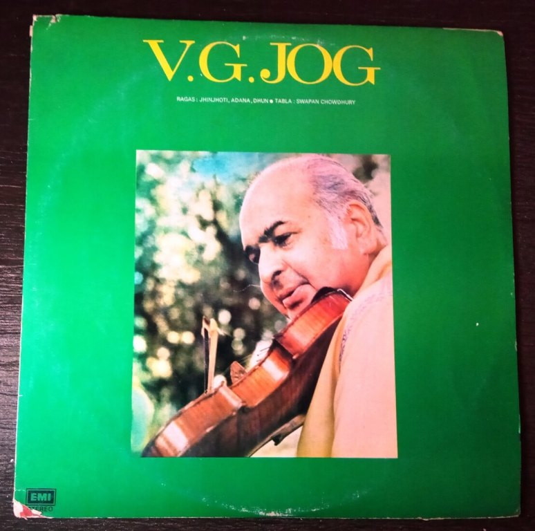 V.G. Jog – Violin Recital ( 1982) Pre-Owned Vinyl, 12" LP Record