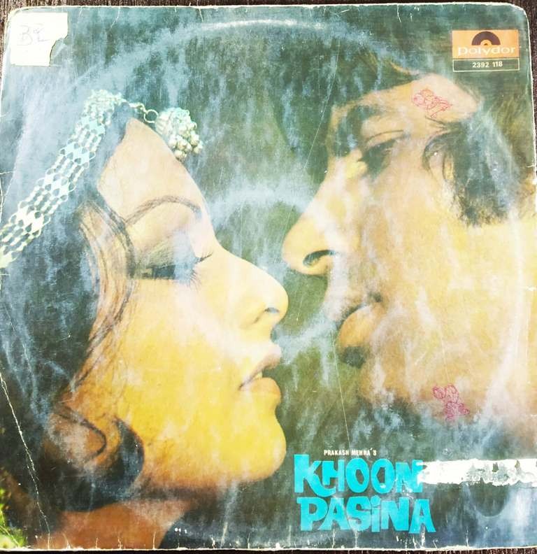 Khoon Pasina (1977) Kalyanji-Anandji Pre-Owned Vinyl, 12" LP Record