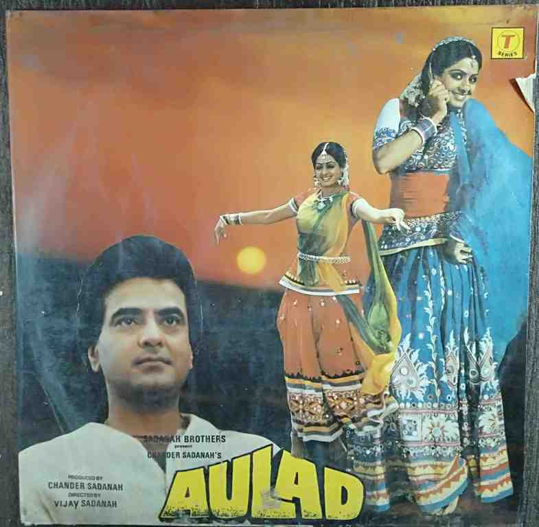 Aulad (1987) Laxmikant-Pyarelal Pre-Owned Vinyl, 12" LP Record